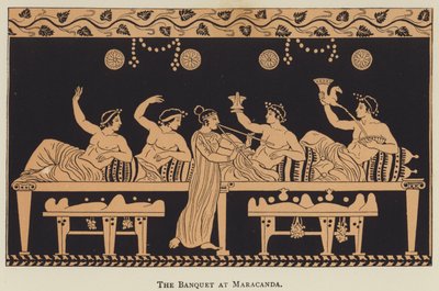 Le Banquet à Maracanda - English School